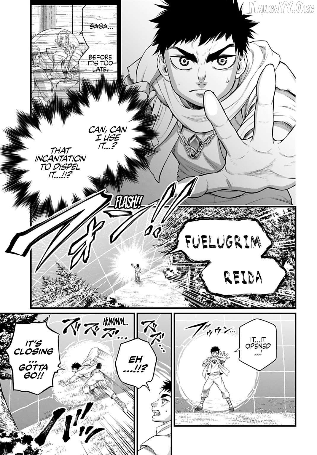 Record Of Ragnarok, Chapter 113 image 13